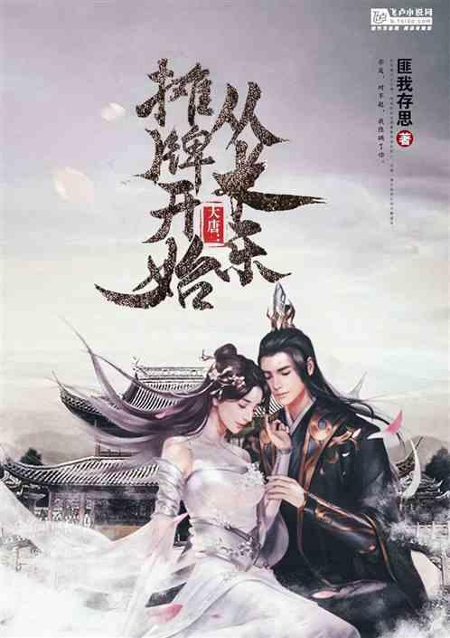 5元刮刮乐壬寅虎一包多少钱？游戏画面