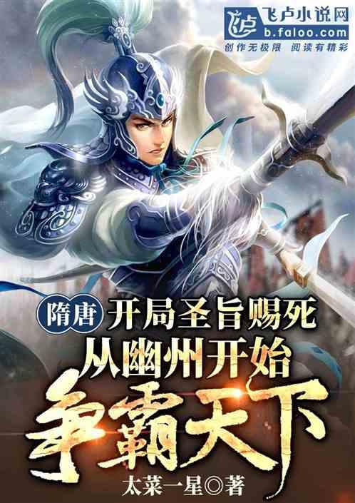 台湾地区选举后出现外资“逃离潮”？国台办回应