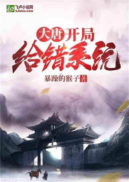 大唐发电完成发行10亿元中期票据