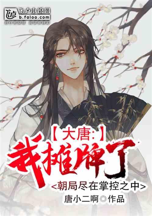 球球大作战下载最新版