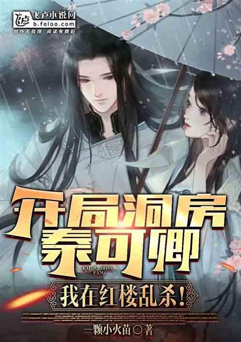 缤纷水果茶