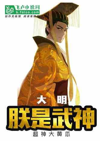 逃离昏暗的废弃城