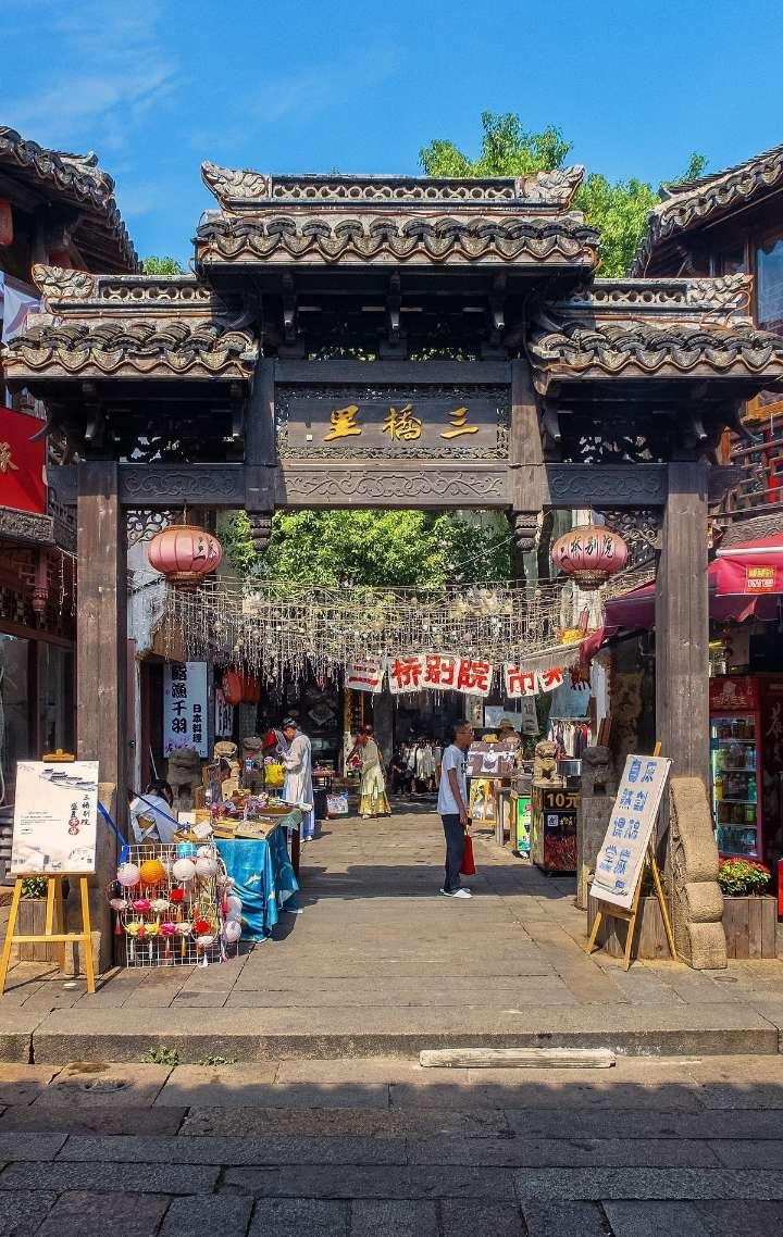 华鼎控股盘中异动 急速下挫5.67%