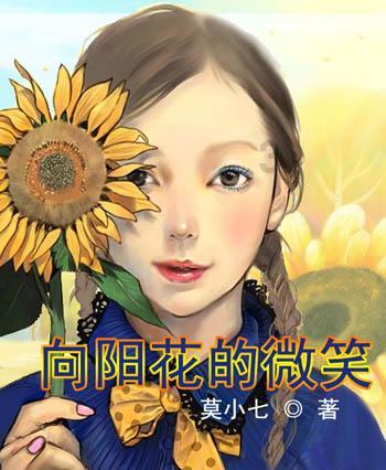 “爱妃”苹果品种权中国诉讼案胜诉，赔偿金额刷新历史记录