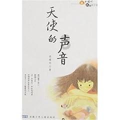 盗金父子俩自制版