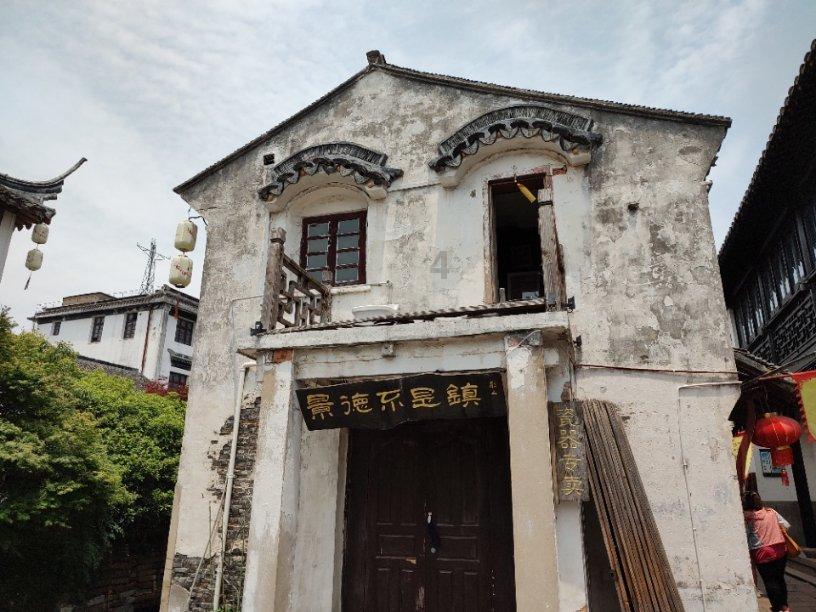 11省份去年GDP出炉:8省增速跑赢全国,5省总量迈上新台阶