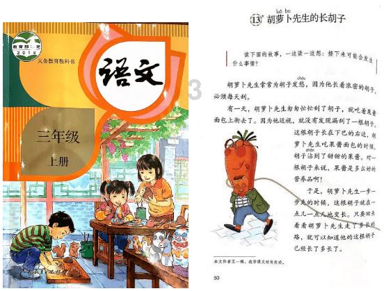 淮安市洪泽区区长张灏:攀高比强跨越赶超 致力四个方面突破