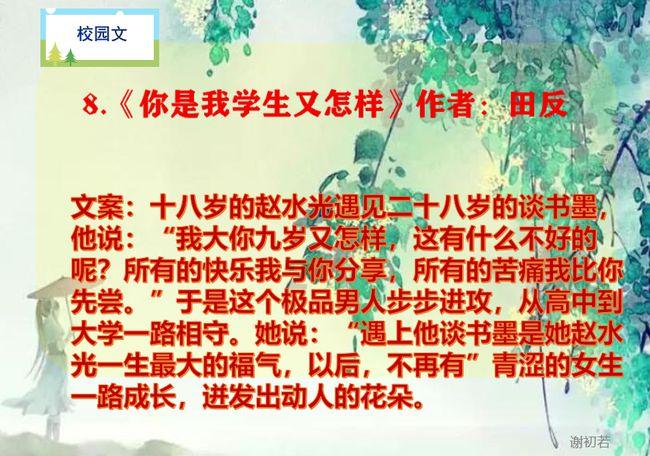 匠人匠心·内蒙古自治区第七届“北疆工匠”|杜忠山:用创新为“工匠精神”注入时代活力