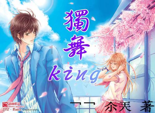 佛系炮灰逆袭穿书齁甜文,《怀了反派儿子》冰山大佬对她宠若珍宝