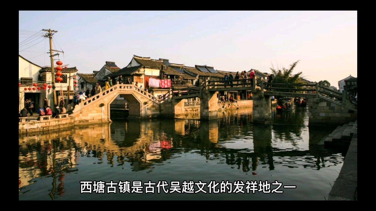 虫虫助手下载