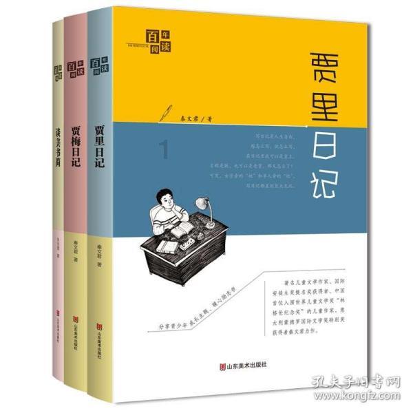布朗纯生——纯料古树生茶