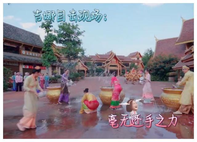 不完全本地艺文数据报告·2023