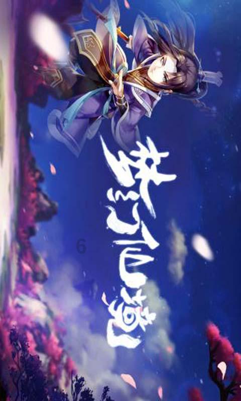 矮人国之战3中文无敌版