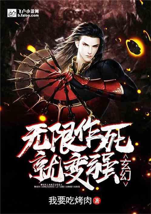 乱摆摊打12319投诉有用吗游戏画面